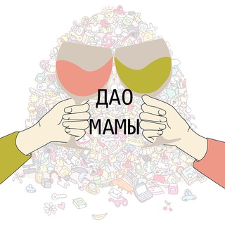 Логотип dao_mamy