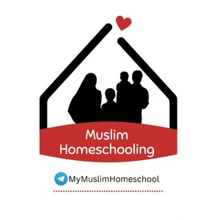 Логотип канала mymuslimhomeschool