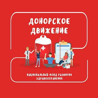 Логотип канала nfrzchat