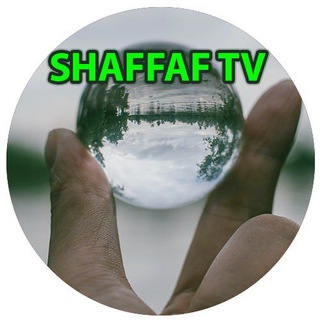 Логотип shaffaf_tv