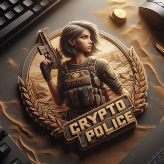 Логотип канала cryptopolice888