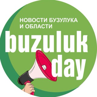 Логотип канала buzulukday