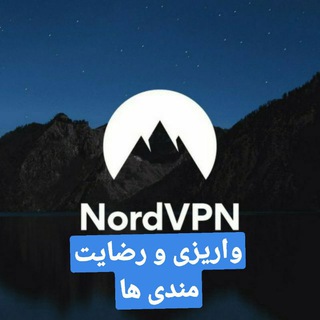 Логотип канала kingofnordvpn_v2