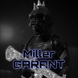 Логотип millergarant