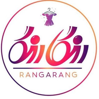 Логотип ranga_rang_store