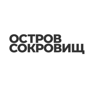 Логотип канала ostrovs_sokrowish