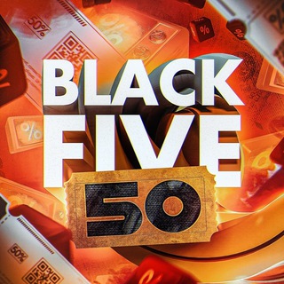 Логотип blackfive50