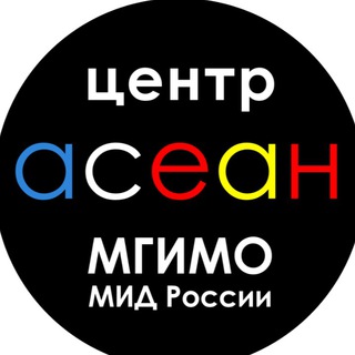 Логотип канала aseancentremgimo