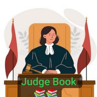 Логотип канала Judge_book