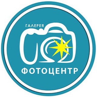 Логотип канала fotocentr_tambov