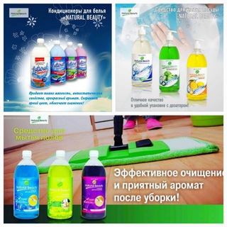 Логотип канала dilfuzanaturalbeauty