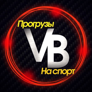 Логотип valuebetprogruz