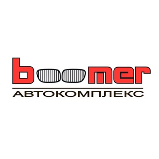 Логотип канала boomer_auto