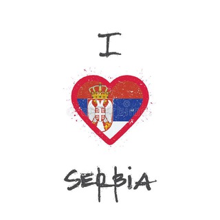 Логотип serbia_travel_with_us