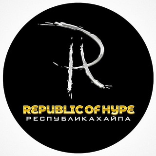 Логотип republic_of_hyips