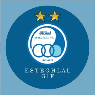 Логотип канала esteghlal_gif