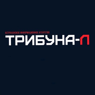 Логотип канала tribuna_l