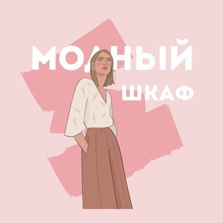 Логотип канала mdshkaf