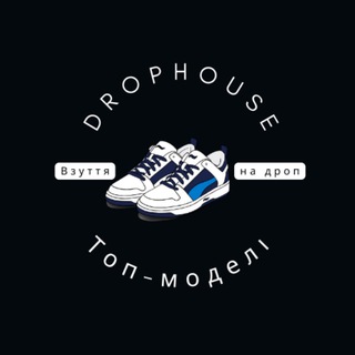 Логотип drophouse_ua