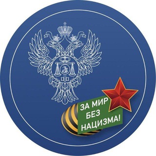 Логотип ufk_stavropol