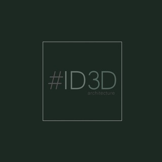 Логотип канала id3darchitecture