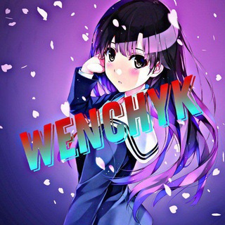 Логотип канала wenchyk_official