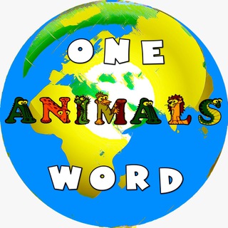 Логотип канала onewordanimal