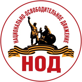 Логотип канала nod_spb