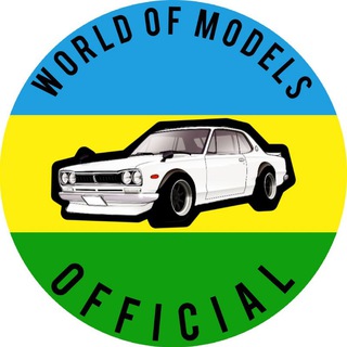 Логотип WORLD_OF_MODELS_OFFICIAL