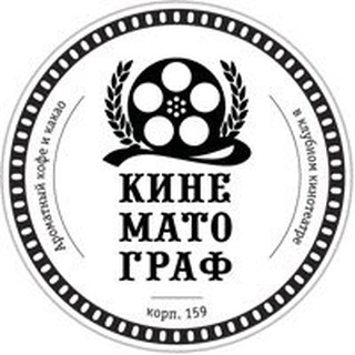 Логотип канала kinematografclub