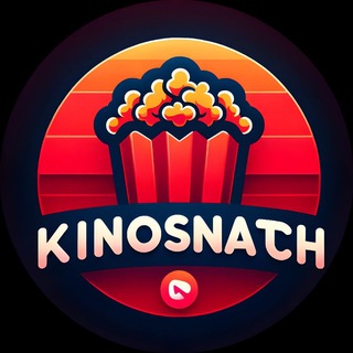 Логотип канала KinoSnatchTG