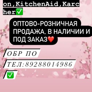 Логотип канала tqCTgWBj_Y02Yjdi