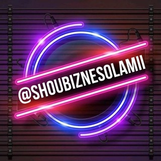 Логотип канала shoubiznesolamii