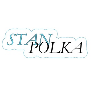 Логотип канала stanpolka