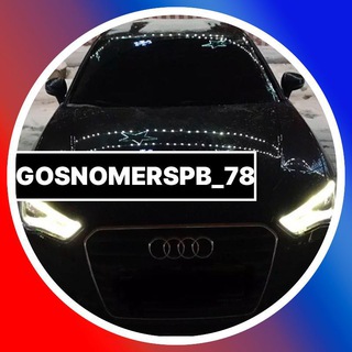 Логотип канала gosnomerspb_78