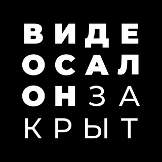 Логотип канала barvideosalon