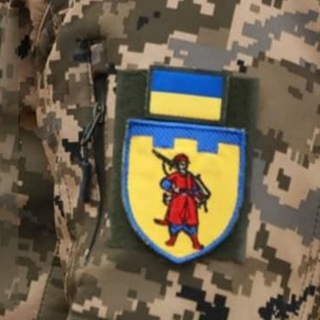Логотип zaptero