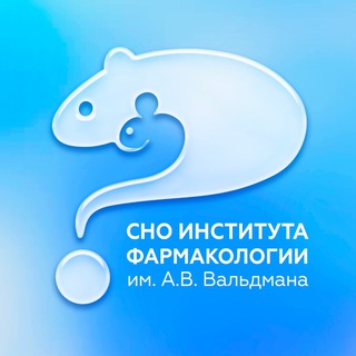 Логотип канала pspbgmu_pharma