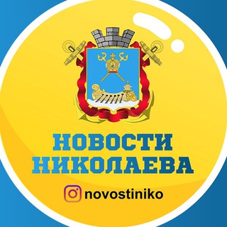 Логотип канала novostiniko