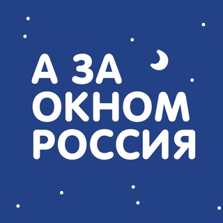 Логотип канала grebennikov_channel