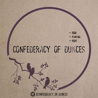 Логотип канала aconfederacy_of_dunces