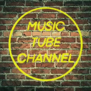 Логотип канала music_tube_channel