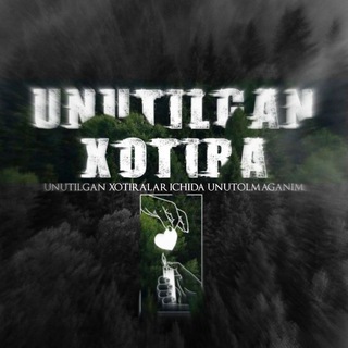 Логотип канала unutilgan_xotira