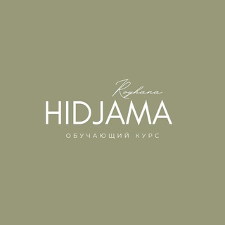 Логотип канала hidjams