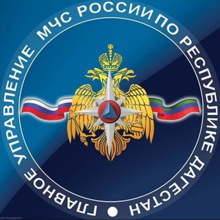 Логотип канала mchsdagestan