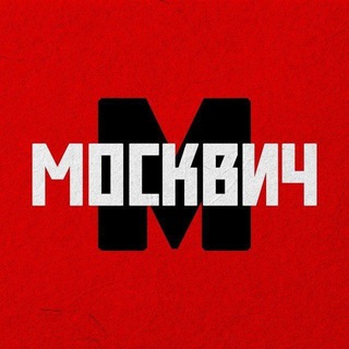 Логотип канала moskvi4news