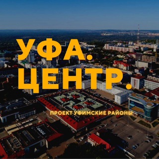 Логотип канала ufa1819