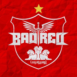 Логотип Bad_red