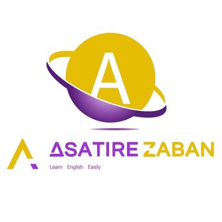 Логотип канала asatirezaban_official