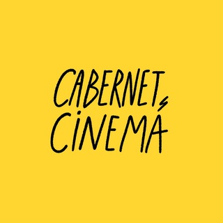 Логотип cabernetcinema